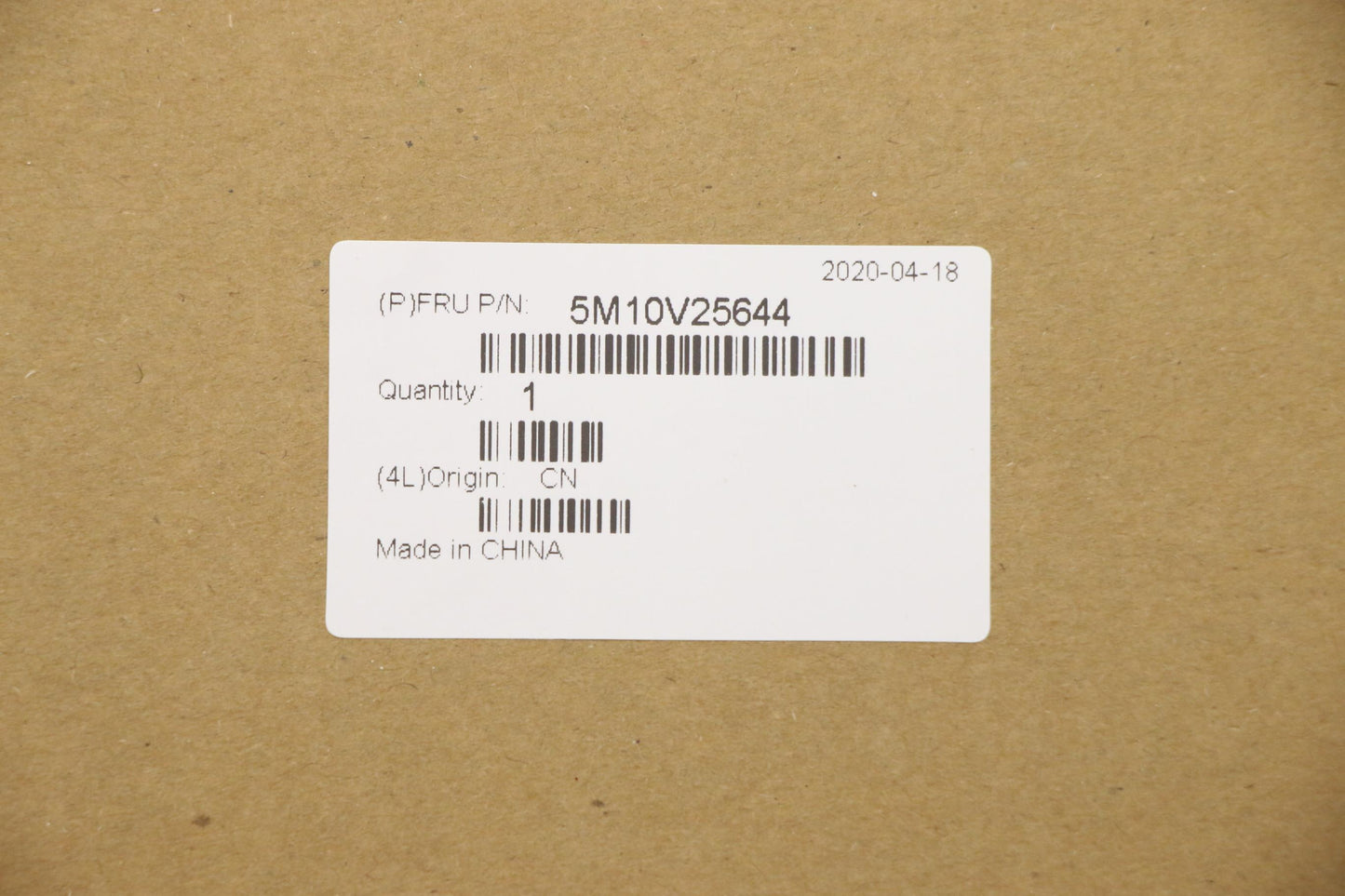 Lenovo Mech Asm Sht B W O Cam P53S - 5M10V25644