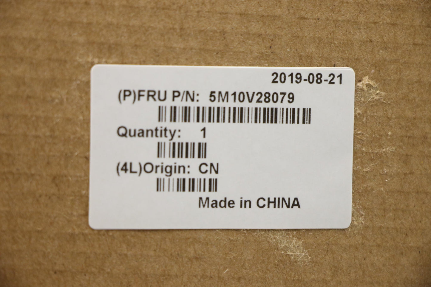 Lenovo Lcd Bezel Sheet Ir - 5M10V28079