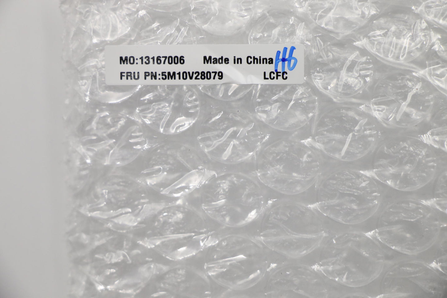 Lenovo Lcd Bezel Sheet Ir - 5M10V28079