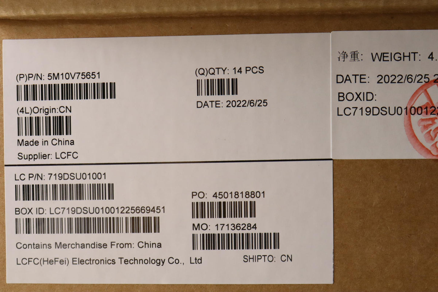 Lenovo Base Cover, WLAN Compatible, Black Aluminum - 5M10V75651