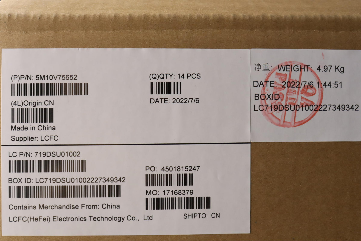 Lenovo Mechasm Base Cover,Bk,Al,Wwan - 5M10V75652
