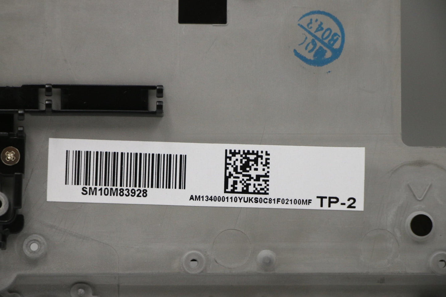 Lenovo Kbd Bezel Asm W Fpr Nopwrbrd S - 5M10V98074