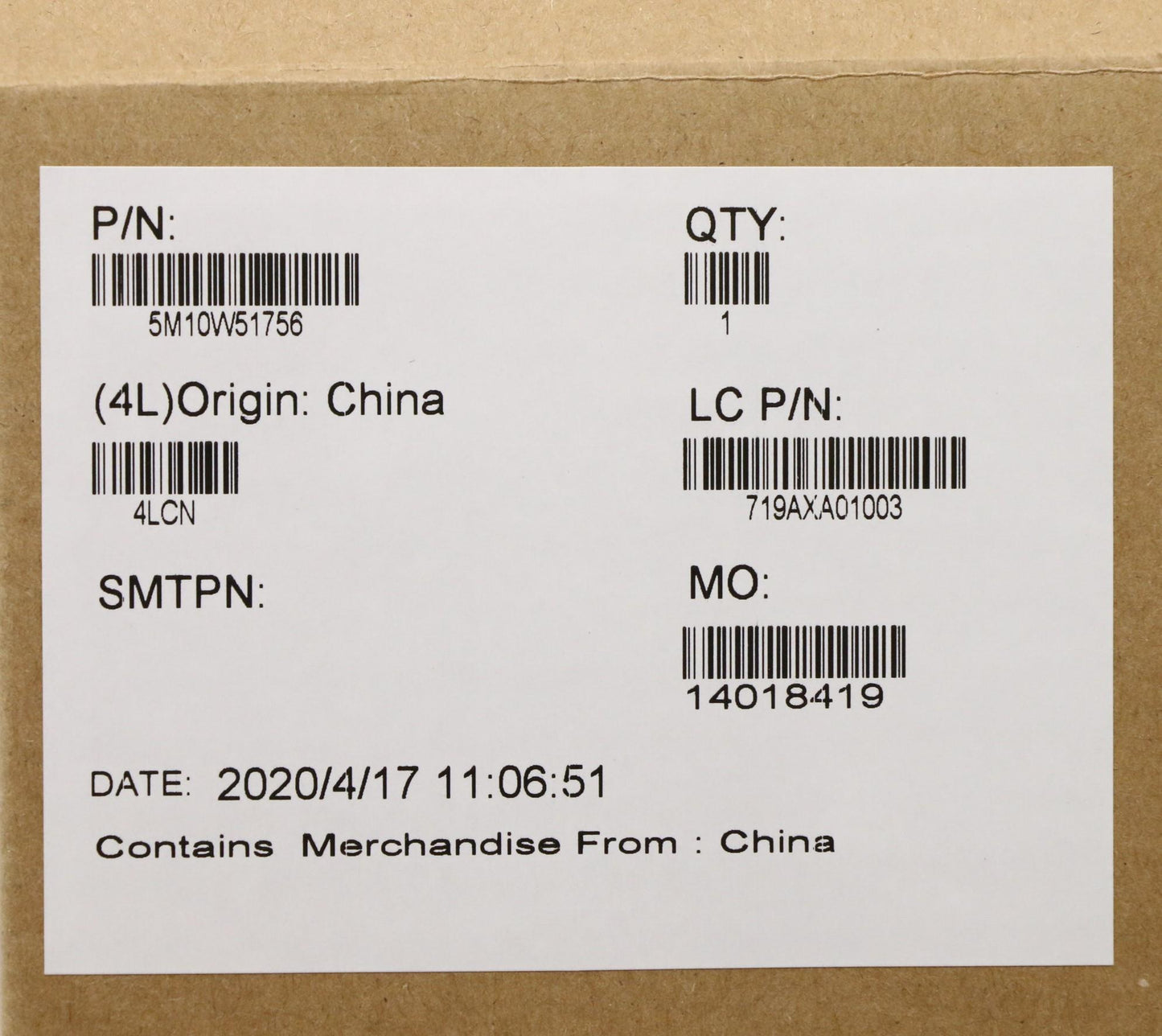 Lenovo Cards Misc Internal; Usb, Audi - 5M10W51756