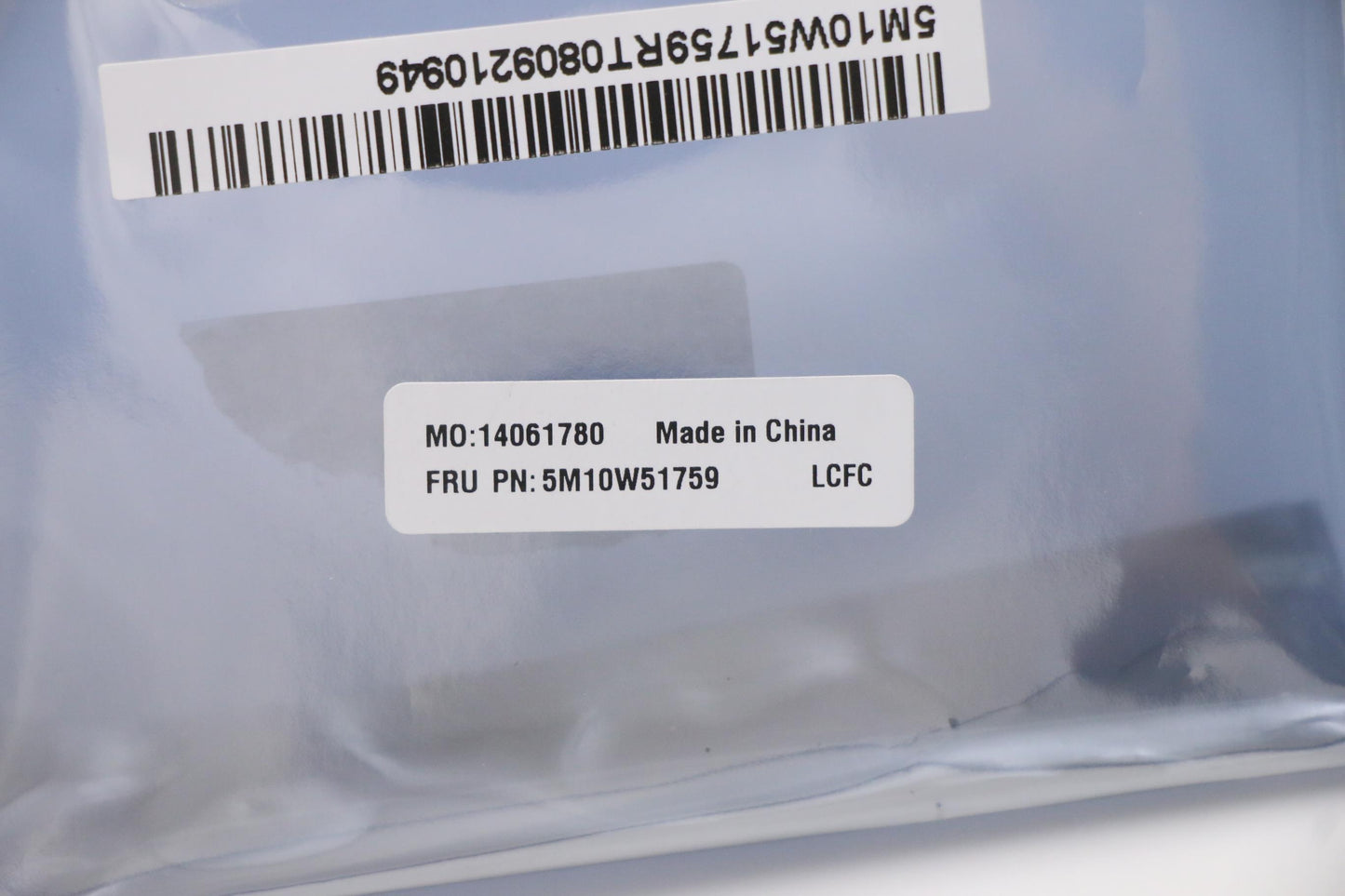 Lenovo Cards Misc Internal; Usb, Audi - 5M10W51759