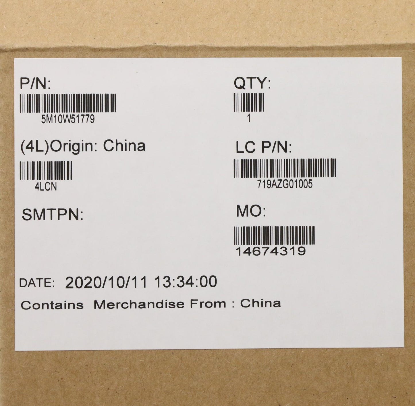 Lenovo CS16 2BCP Mylar, Silver, NFC, Sun - 5M10W51779