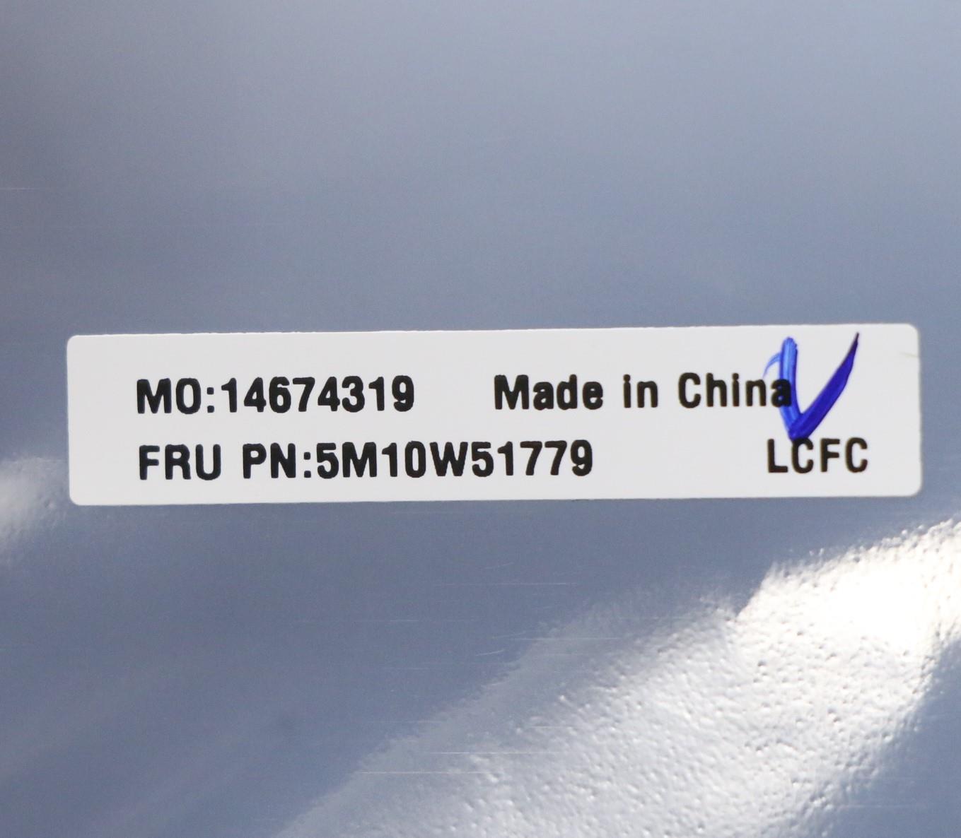 Lenovo CS16 2BCP Mylar, Silver, NFC, Sun - 5M10W51779