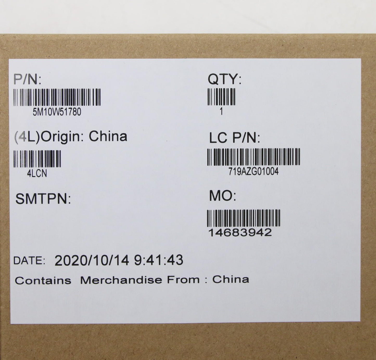 Lenovo Mech_Asm Cs16_2Bcp,Mylar,Silve - 5M10W51780