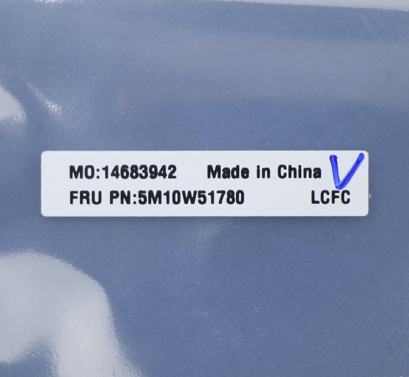 Lenovo Mech_Asm Cs16_2Bcp,Mylar,Silve - 5M10W51780