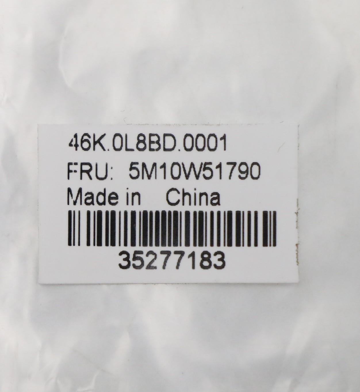 Lenovo Mech_Asm Cs16_2Bcp,Glass,Black - 5M10W51790