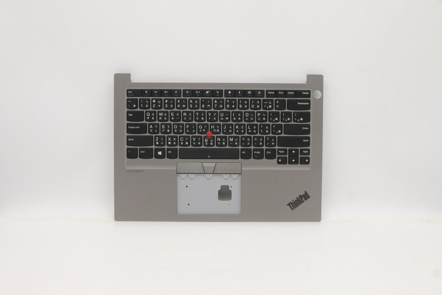 Lenovo Nbl Kb W C Cover Asm Twn Slv U - 5M10W64403
