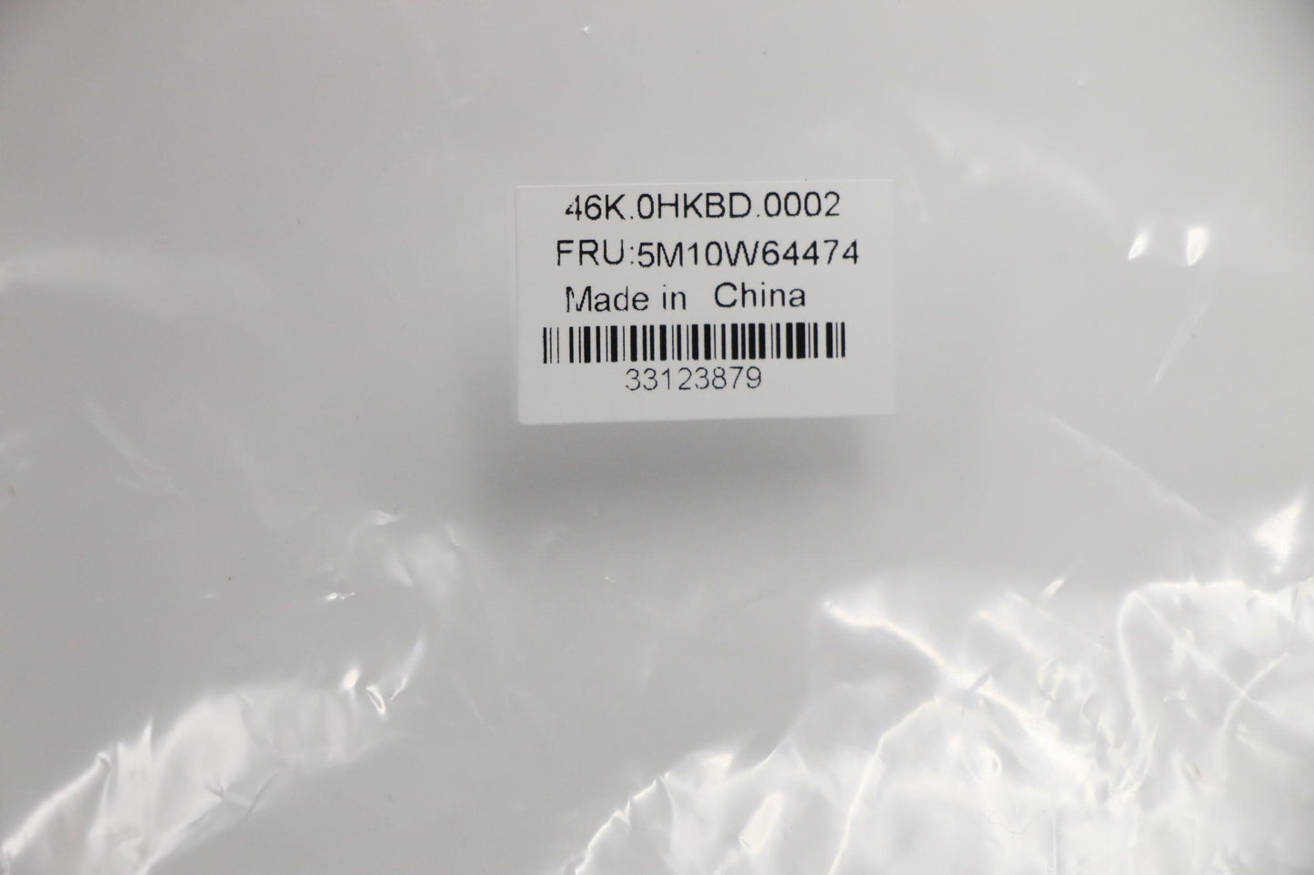 Lenovo Pack Finger Printer Silver Kit - 5M10W64474