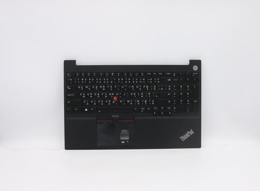 Lenovo C-Cover With Keyboard - 5M10W64645