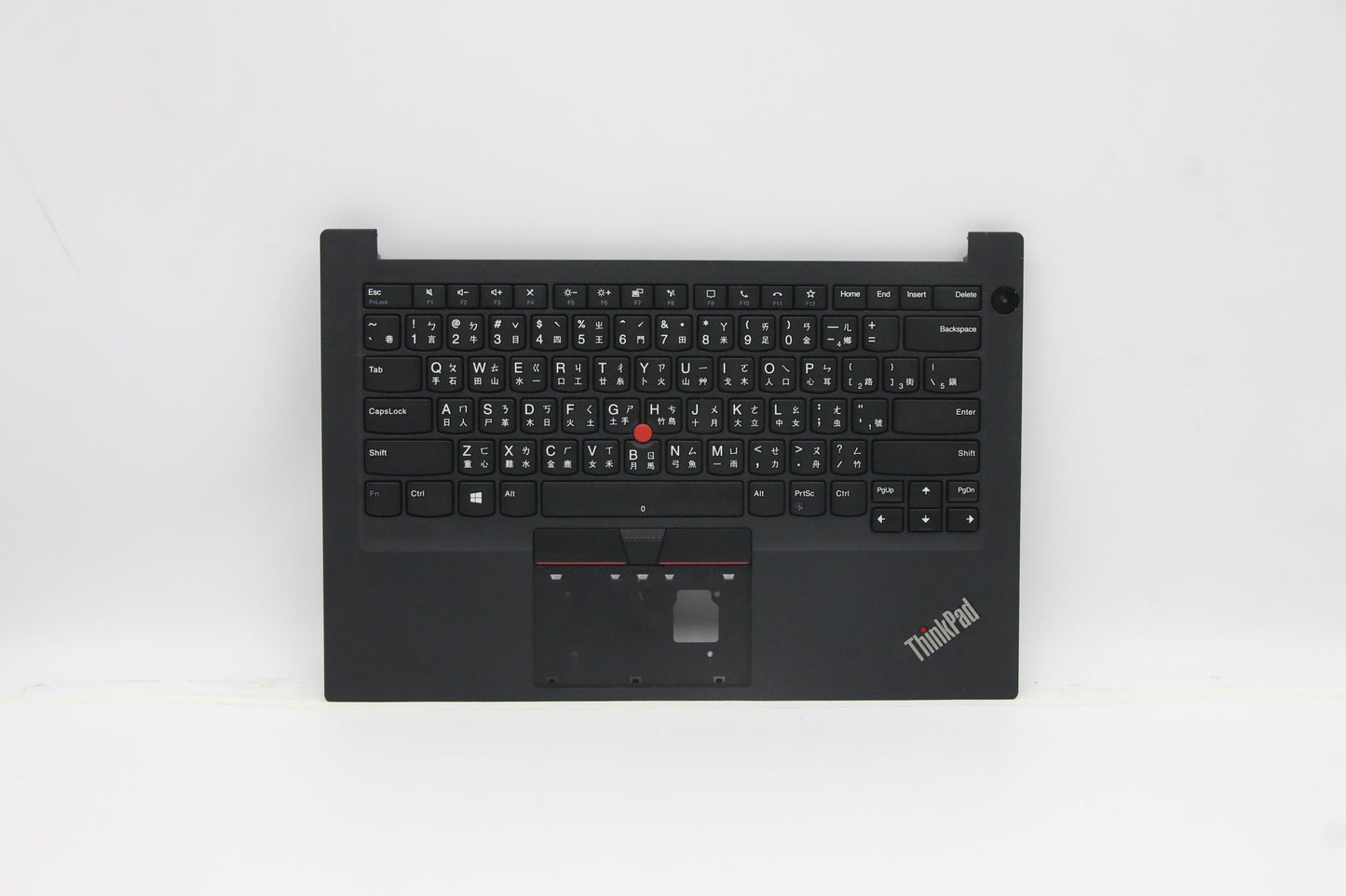 Lenovo C-Cover With Keyboard - 5M10W64659