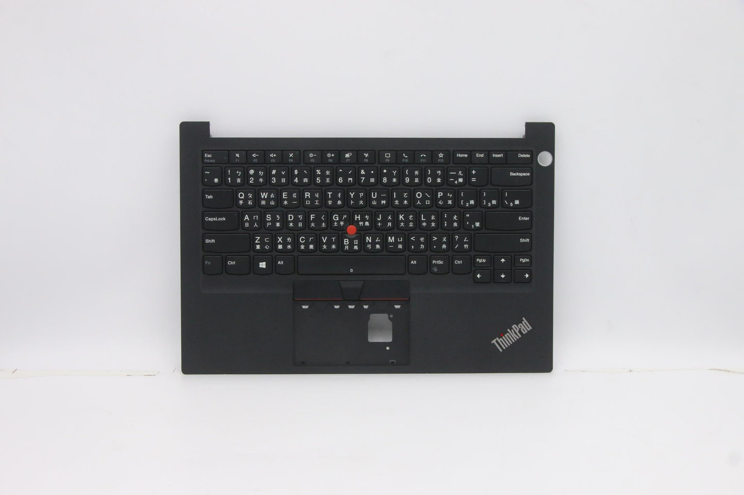 Lenovo C-Cover With Keyboard - 5M10W64669