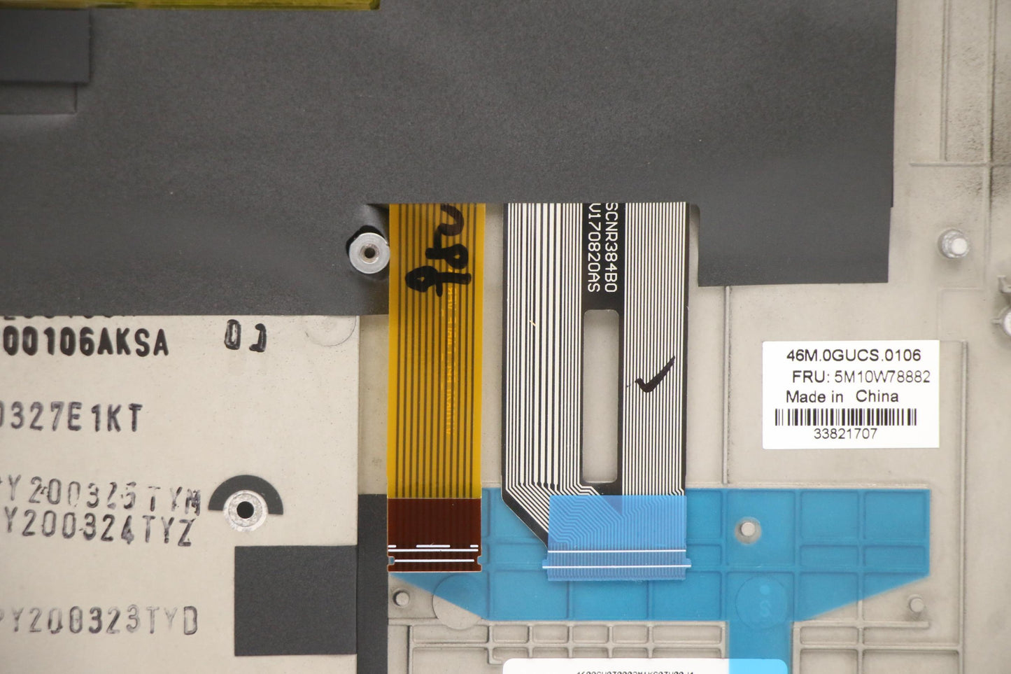Lenovo Assembly Ucase W Kb Gre Srx Lp - 5M10W78882