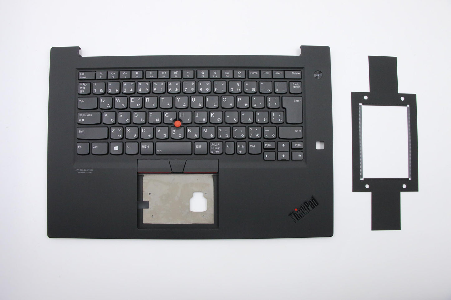 Lenovo Assembly Ucase W Kb Jpn Srx Lp - 5M10W78912