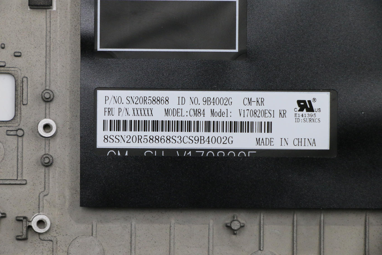 Lenovo Assembly Ucase W Kb Kor Srx Lp - 5M10W78918