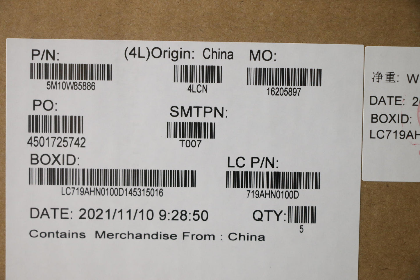 Lenovo Log Up Assy Kb Fra Eng Wl Db C - 5M10W85886