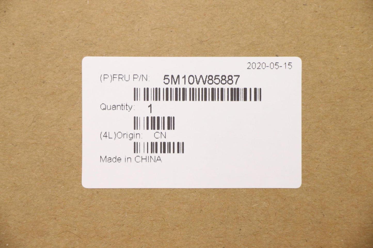 Lenovo Log Up Assy Kb Ger Wl Db Chy - 5M10W85887