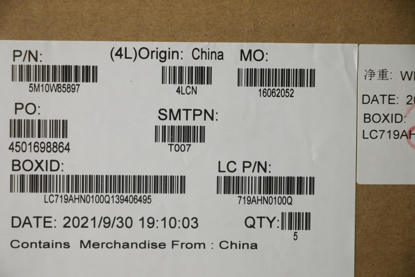 Lenovo Log Up Assy Kb Nor Wl Db Chy - 5M10W85897