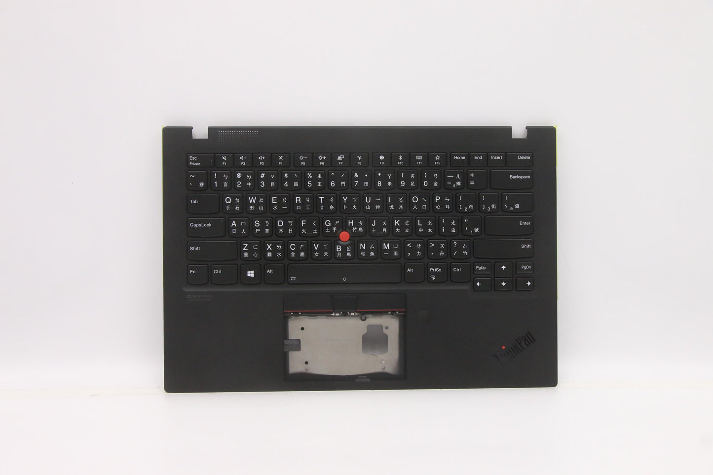 Lenovo Log Up Assy Kb Tc Wl Db Chy - 5M10W85905