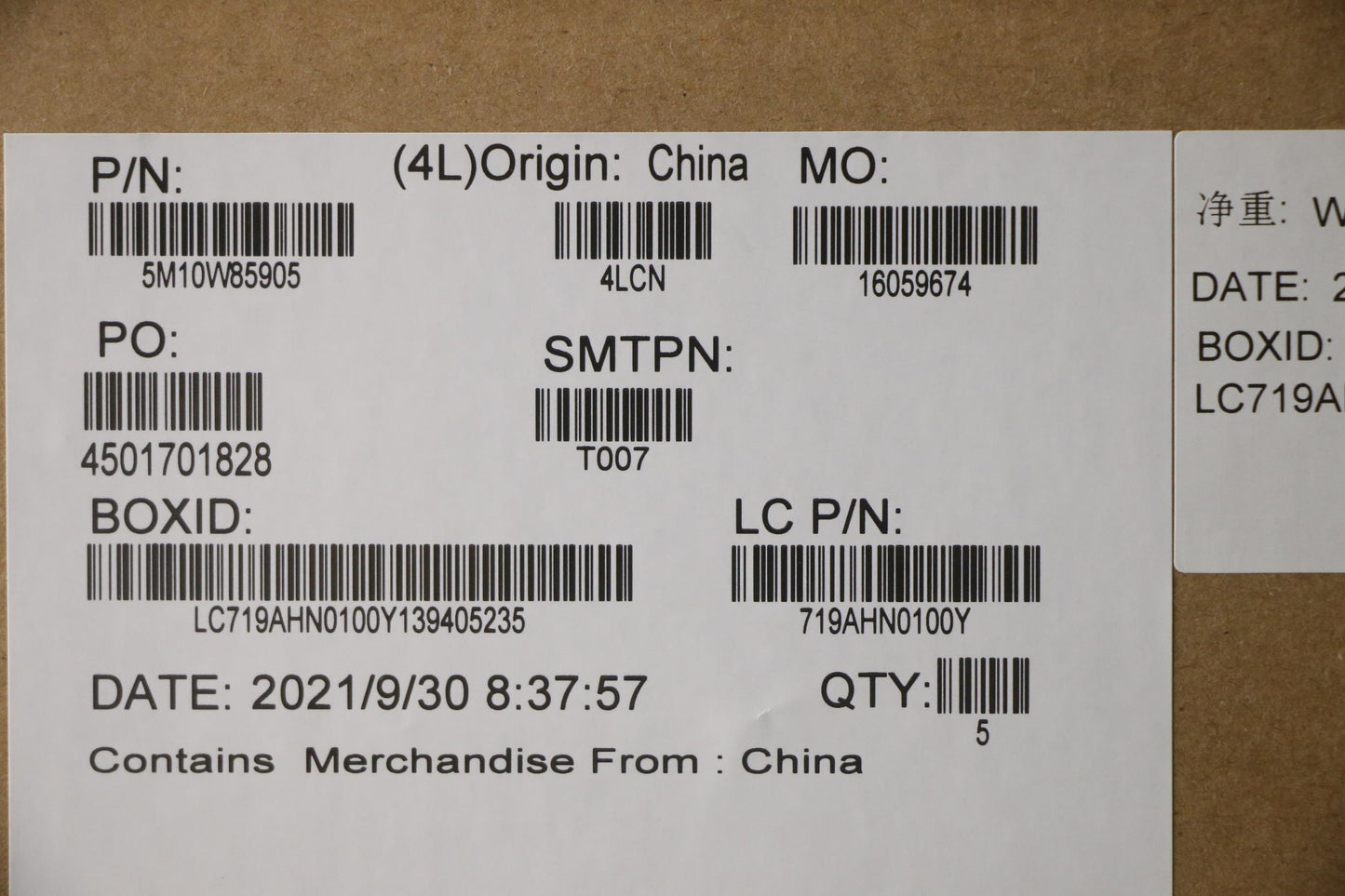 Lenovo Log Up Assy Kb Tc Wl Db Chy - 5M10W85905