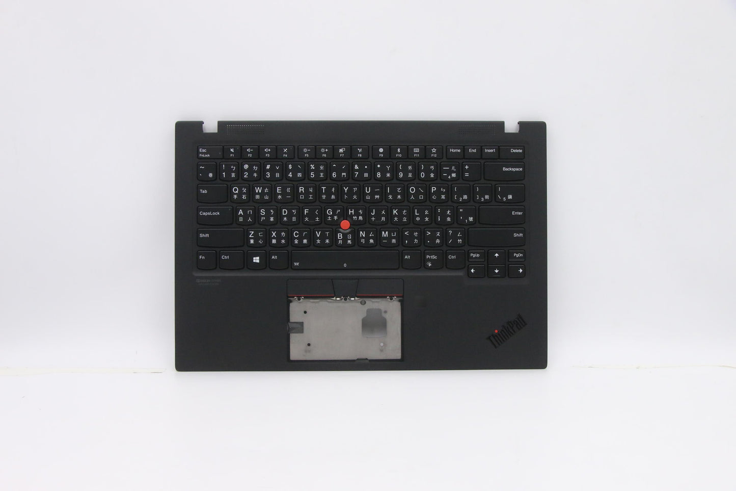 Lenovo Log Up Assy Kb Tc Ww Db Chy - 5M10W85941