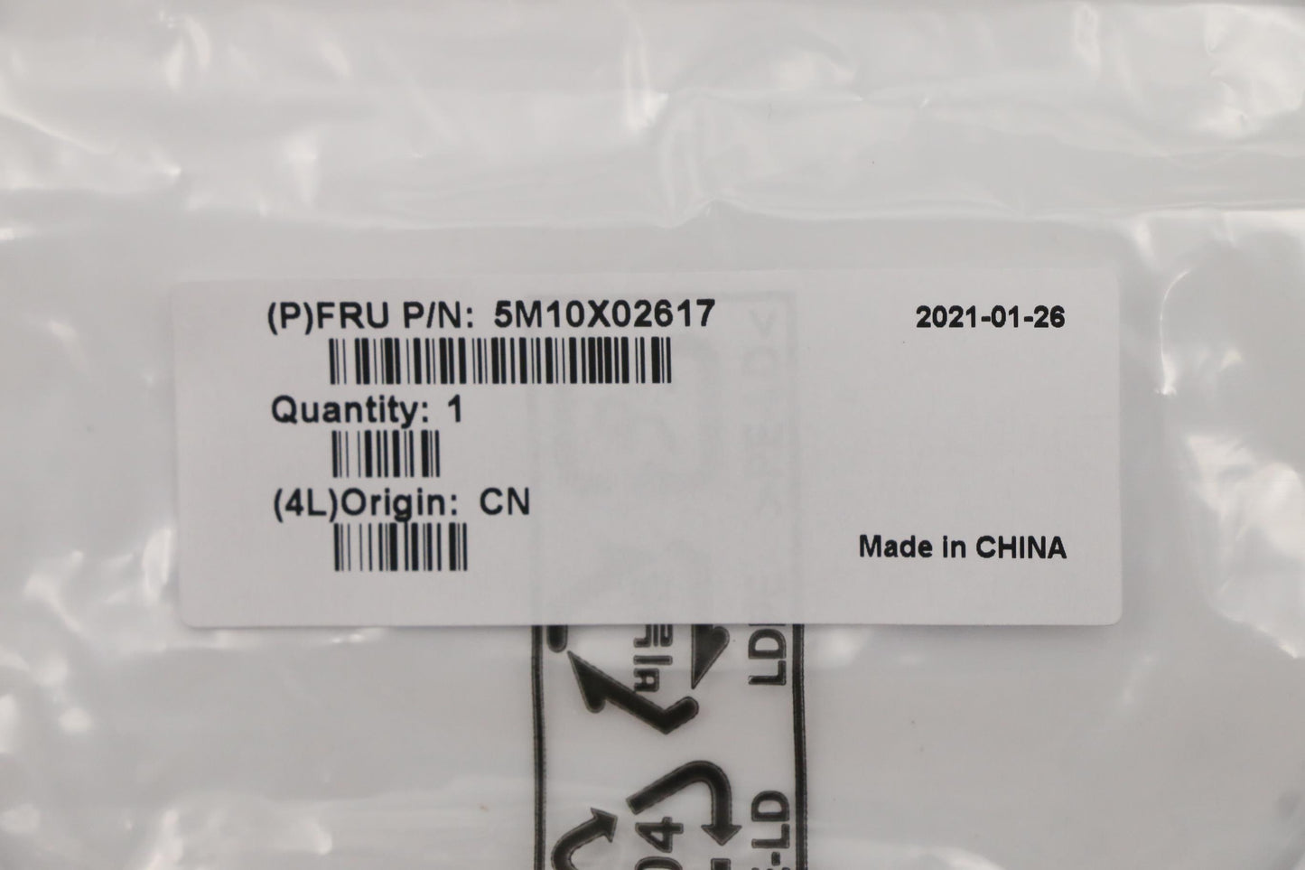Lenovo Fru Bulk Rocking Spacer - 5M10X02617