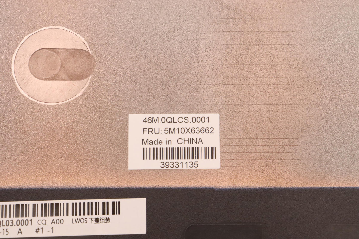 Lenovo Base Cover - 5M10X63662