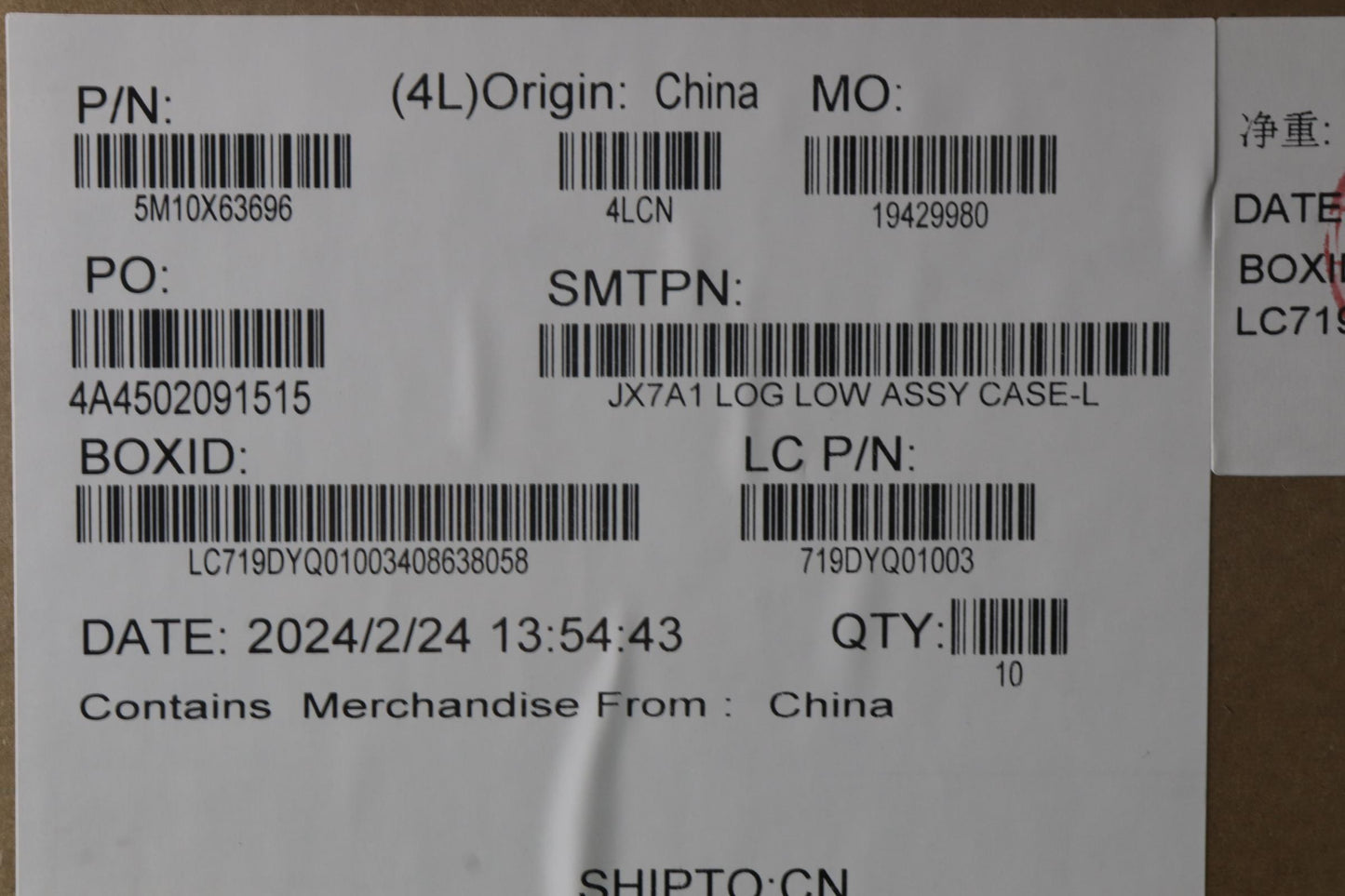 Lenovo Mech_Asm Case-Lc,Back,Cover,Lh - 5M10X63696