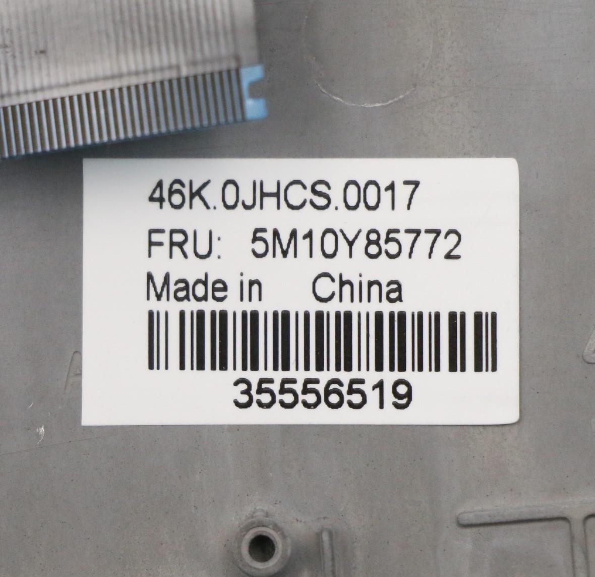 Lenovo Mech_Asm Ww C-Cvr+Ara Kb Asm,C - 5M10Y85772