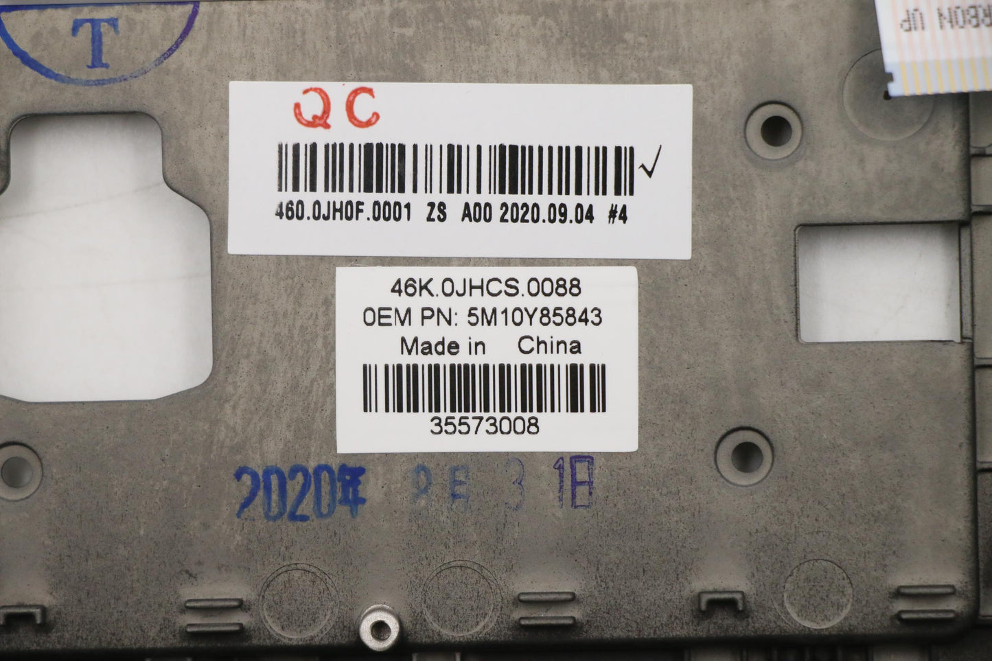 Lenovo Mech_Asm Noww C-Cvr+Fra/Eng Kb - 5M10Y85843