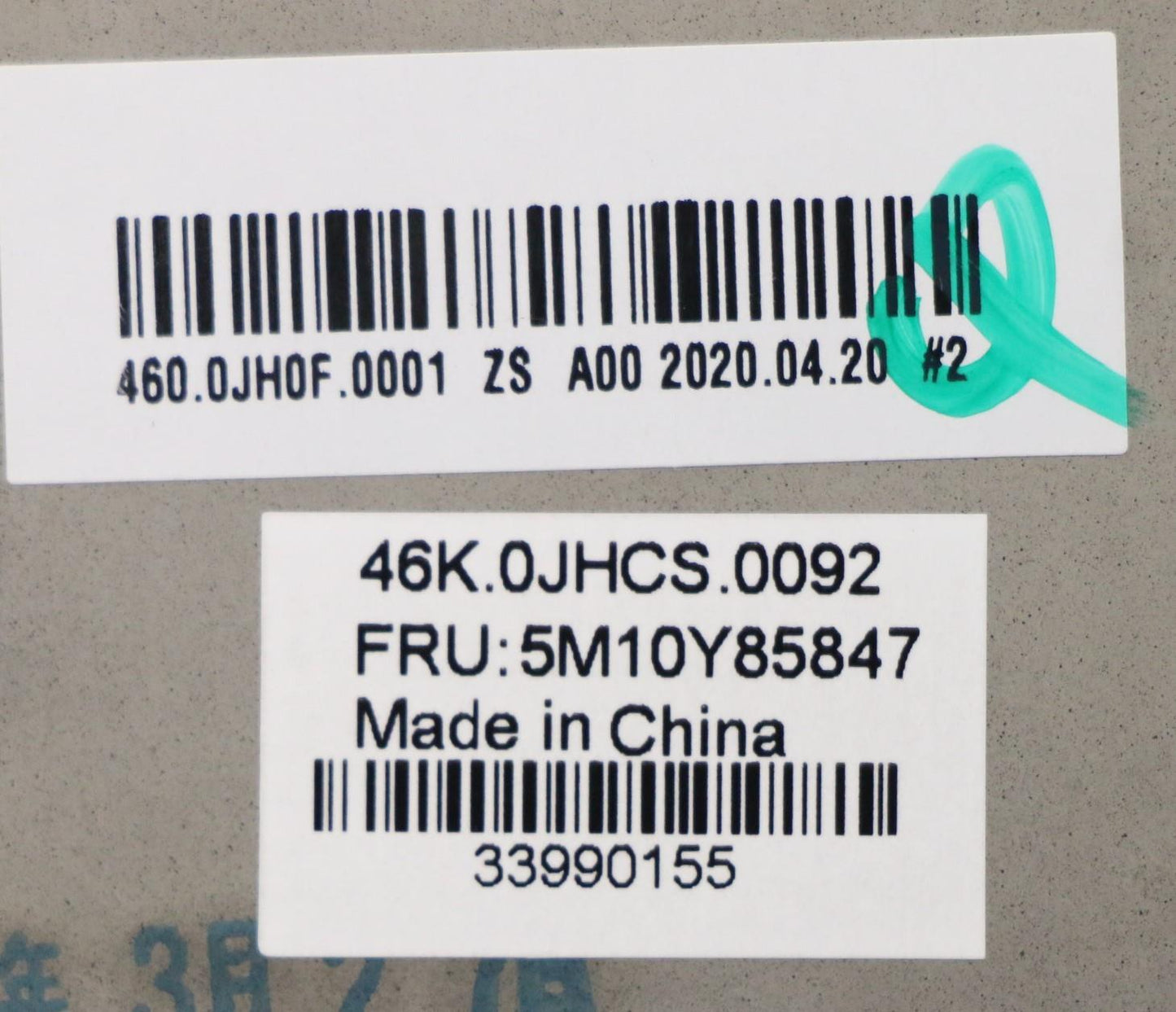 Lenovo Mech_Asm Noww C-Cvr+Bel Kb Asm - 5M10Y85847