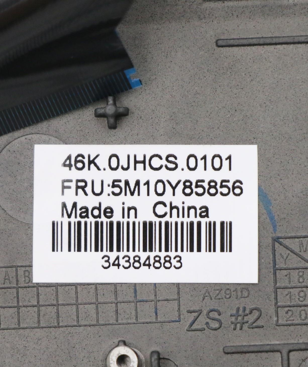 Lenovo Mech_Asm Noww C-Cvr+Ger Kb Asm - 5M10Y85856