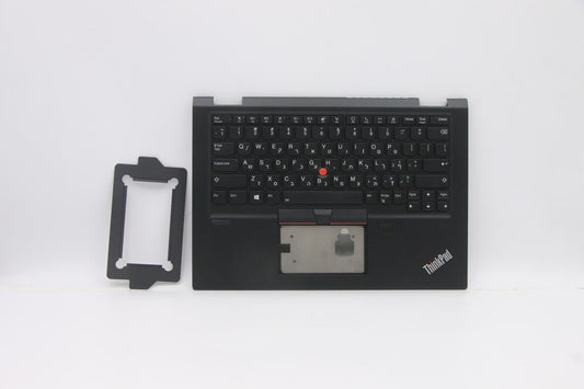 Lenovo Mech_Asm Noww C-Cvr+Hbw Kb Asm - 5M10Y85862