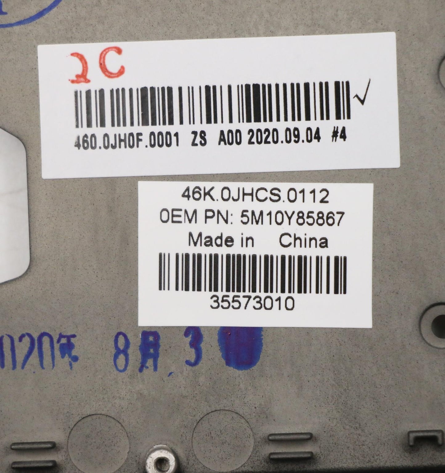 Lenovo Mech_Asm Noww C-Cvr+Nor Kb Asm - 5M10Y85867