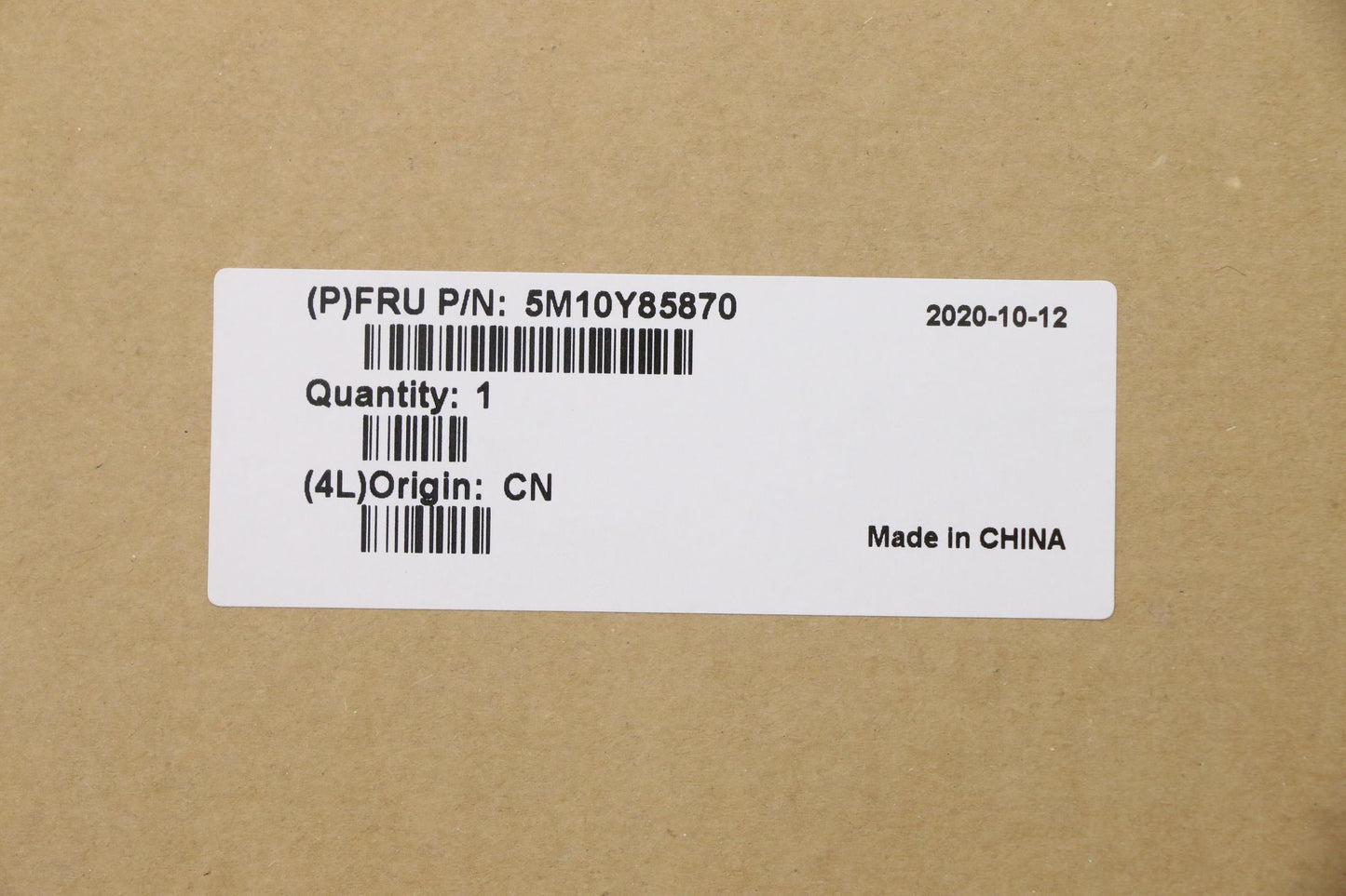 Lenovo Mech_Asm Noww C-Cvr+Rus Kb Asm - 5M10Y85870