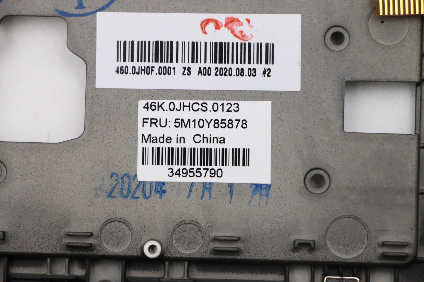 Lenovo Mech_Asm Noww C-Cvr+Tur Kb Asm - 5M10Y85878