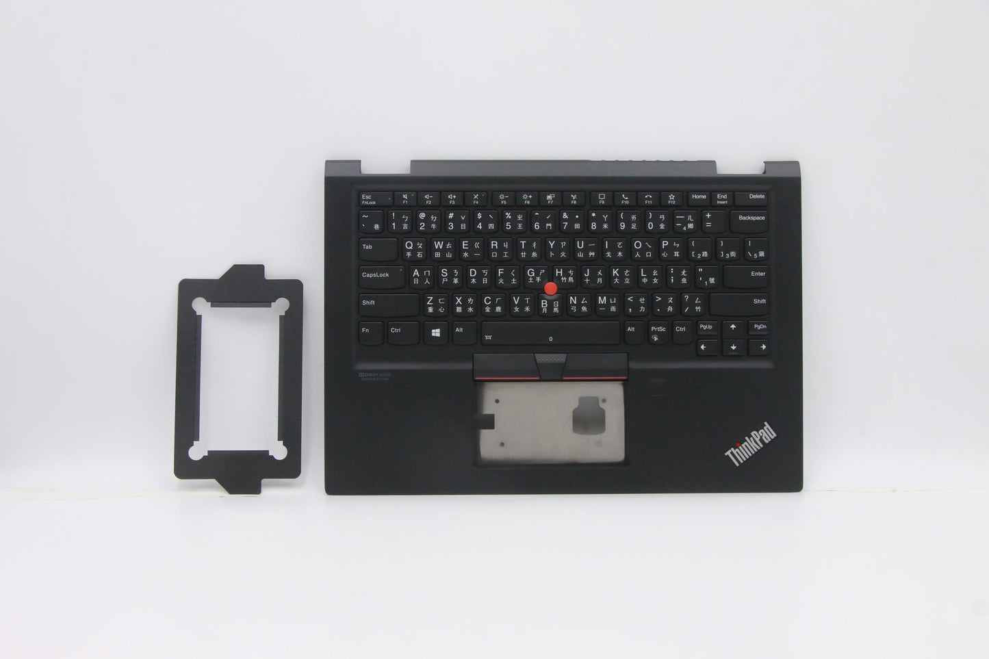 Lenovo Mech_Asm Noww C-Cvr+Tc Kb Asm, - 5M10Y85890