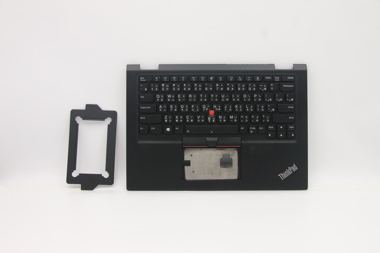 Lenovo Mech_Asm Noww C-Cvr+Tc Kb Asm, - 5M10Y85891