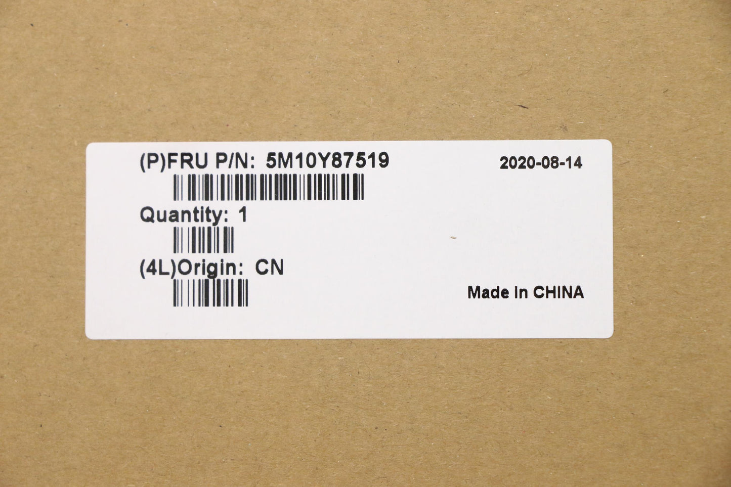 Lenovo A Cover Mechanical Assembly for FHD RGB Camera, P-1 Gen3 - 5M10Y87519