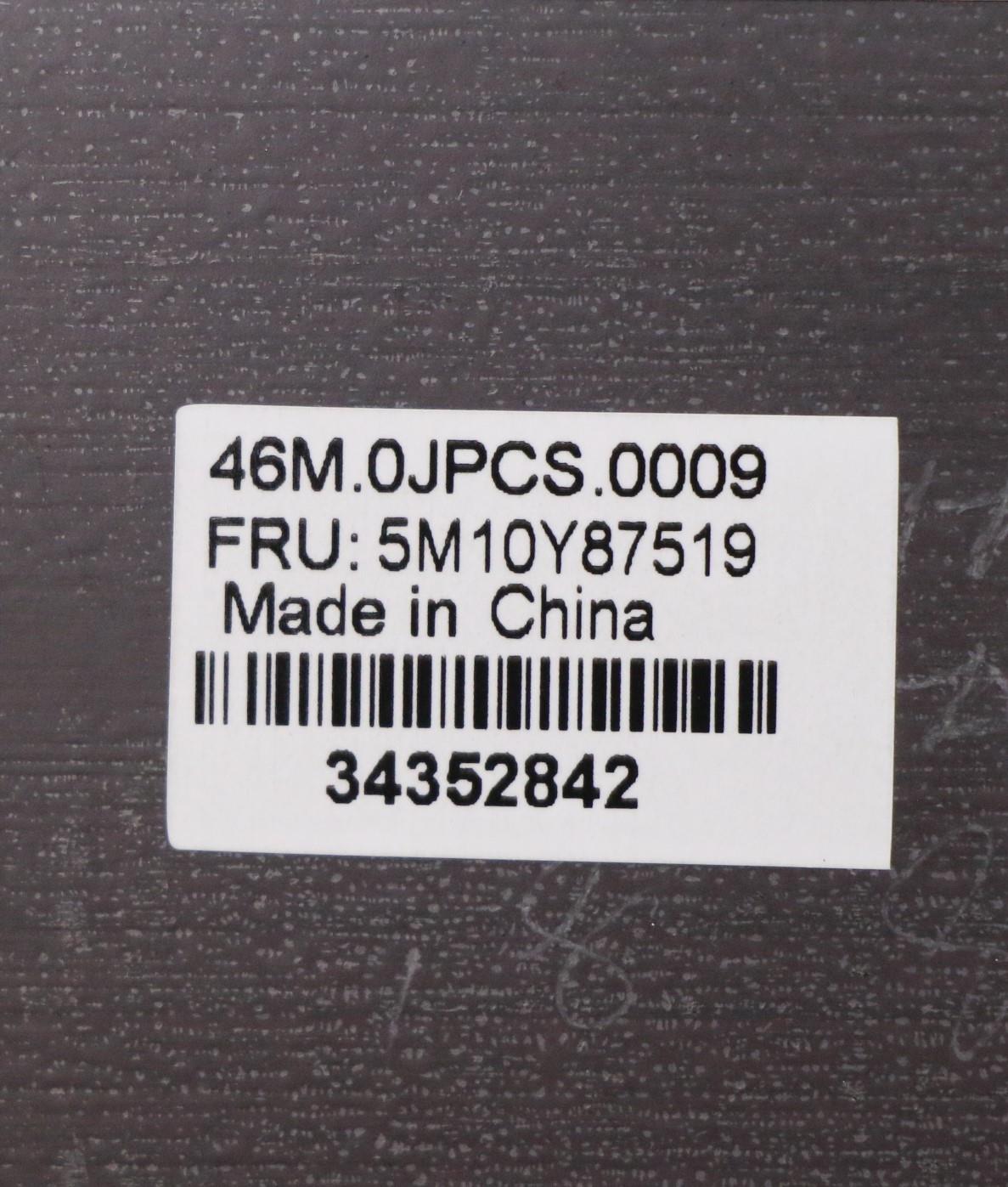 Lenovo A Cover Mechanical Assembly for FHD RGB Camera, P-1 Gen3 - 5M10Y87519