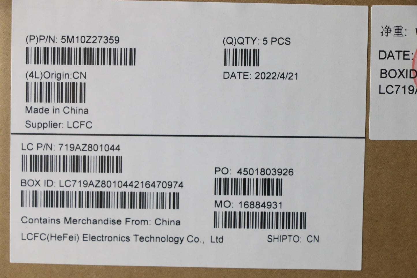 Lenovo C-Cover With Keyboard - 5M10Z27359