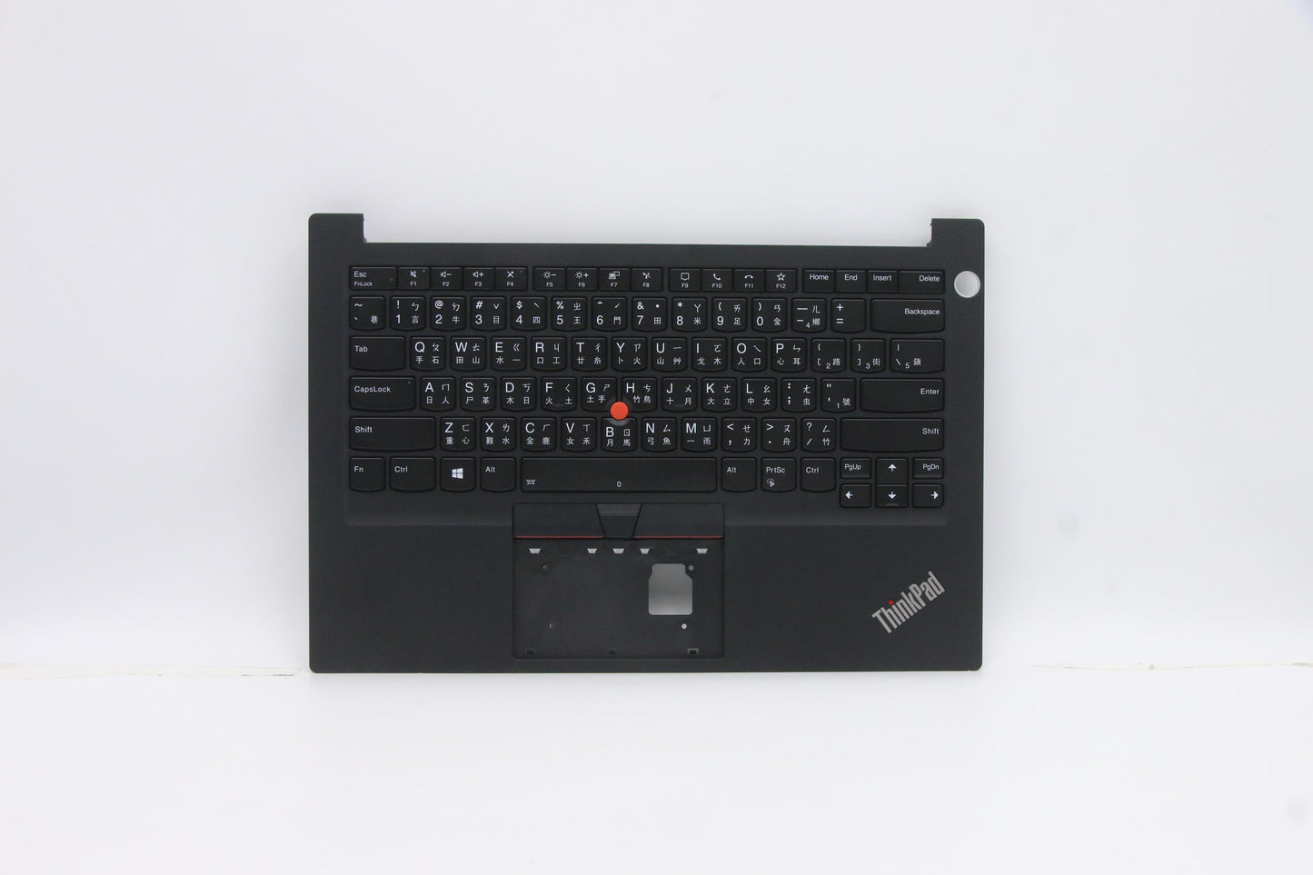 Lenovo C-Cover With Keyboard - 5M10Z27389