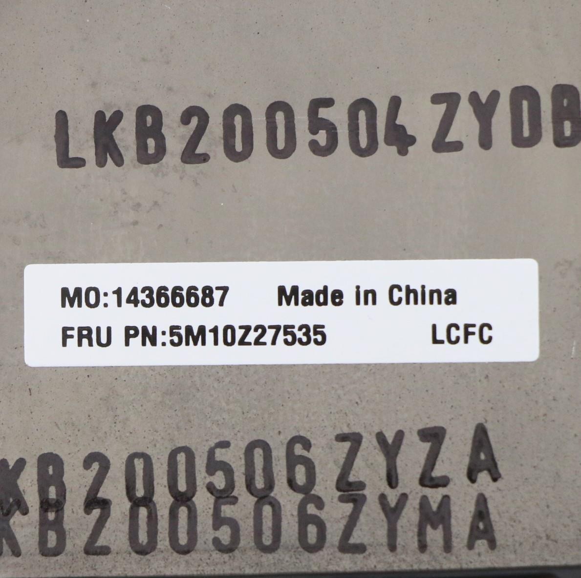Lenovo Mech_Asm Grp_Kbd_Bzl_Il(Hbw)_W - 5M10Z27535