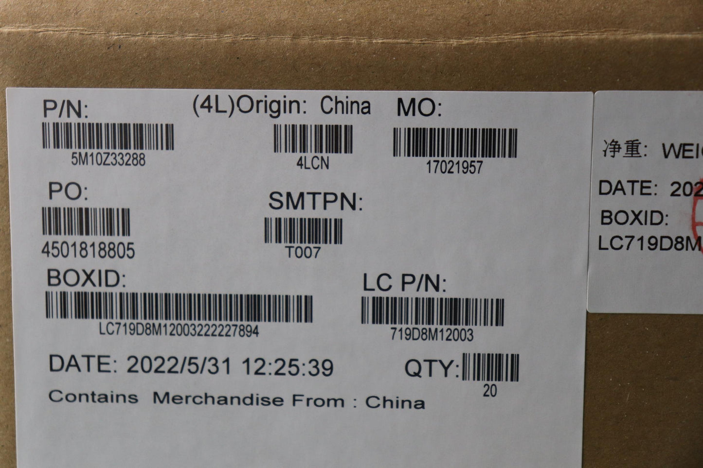 Lenovo Mechasm Mechasm L82Qe A Frame - 5M10Z33288