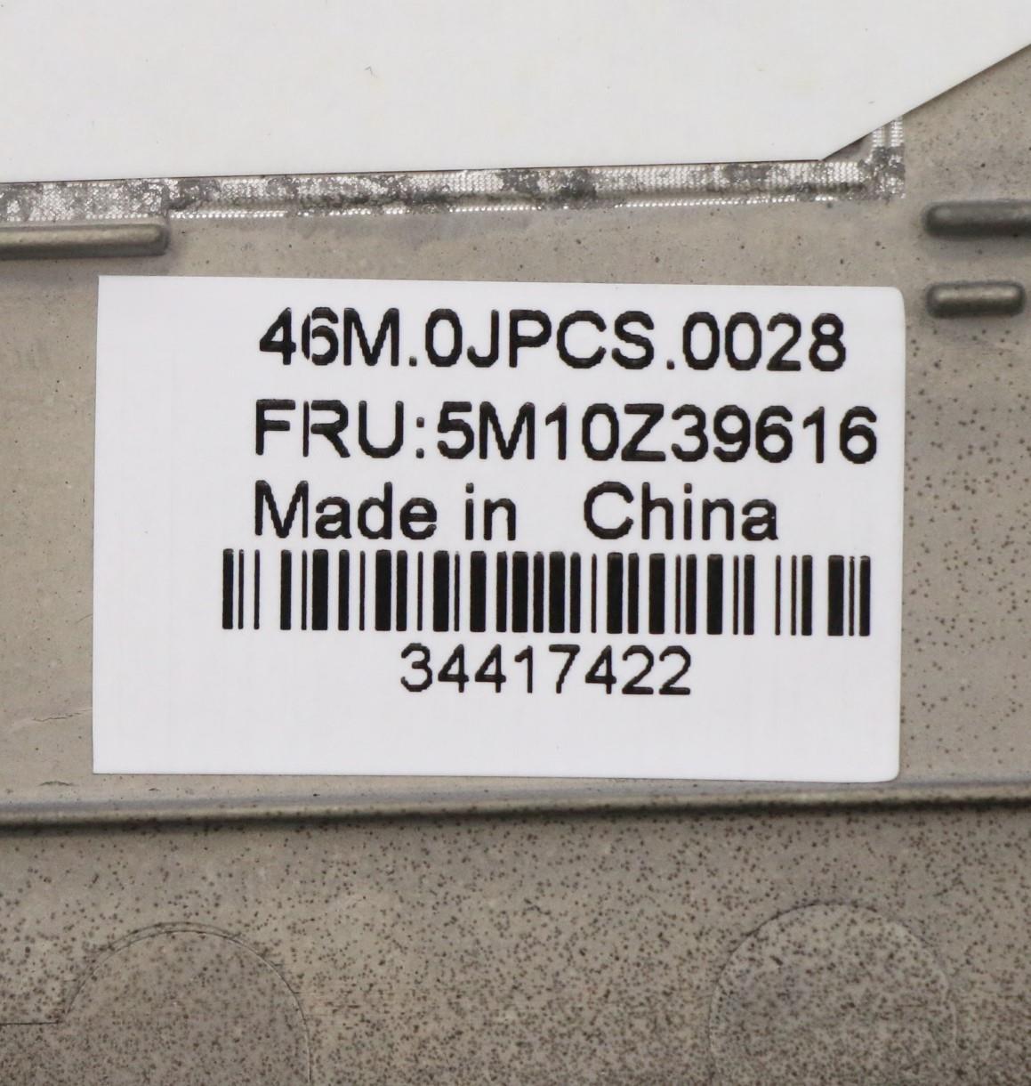 Lenovo C-Cover with Keyboard, USA English, Backlight, No WWAN - 5M10Z39616