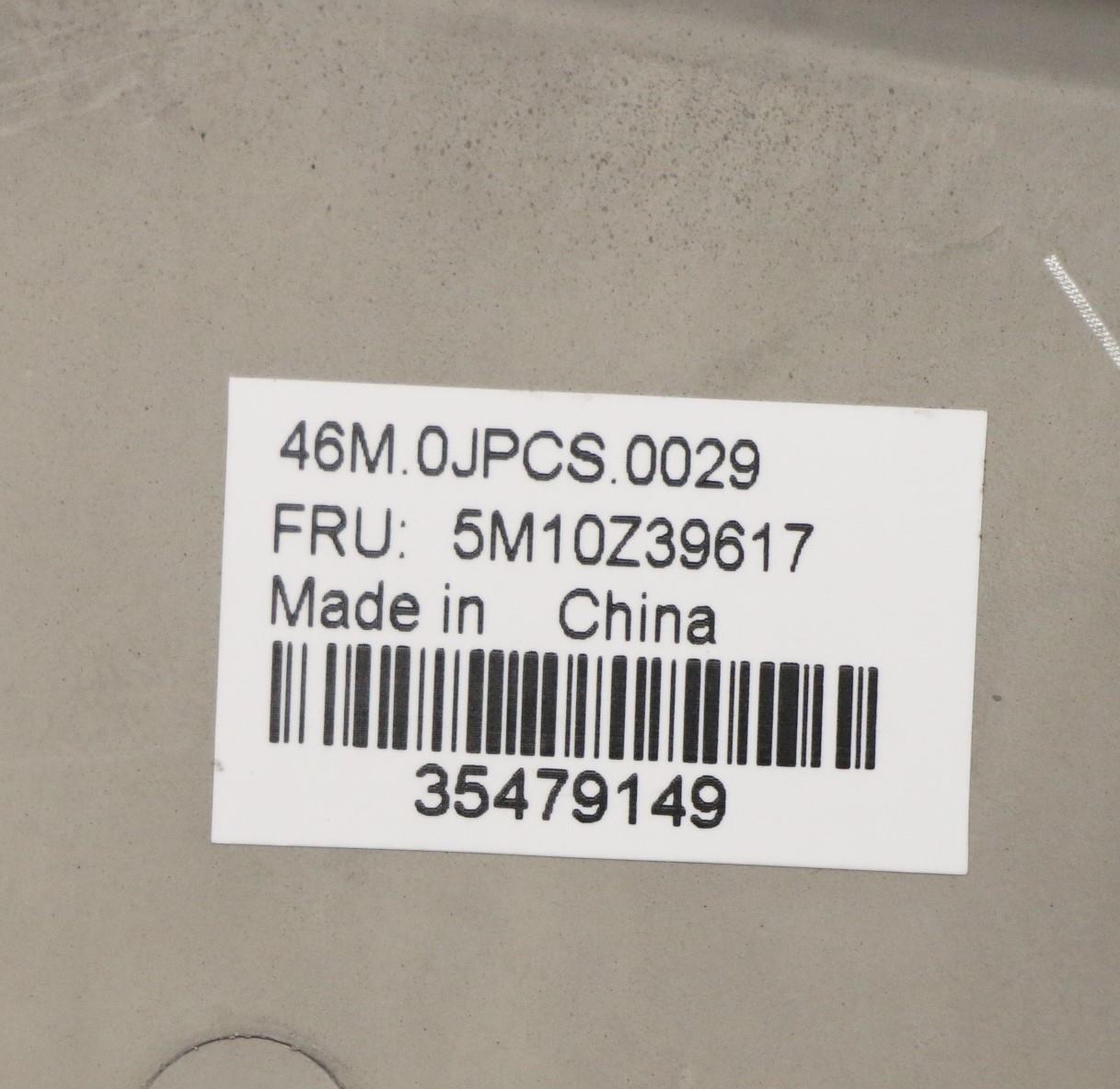 Lenovo Mech_Asm Noww C-Cvr+Est Kb Asm - 5M10Z39617