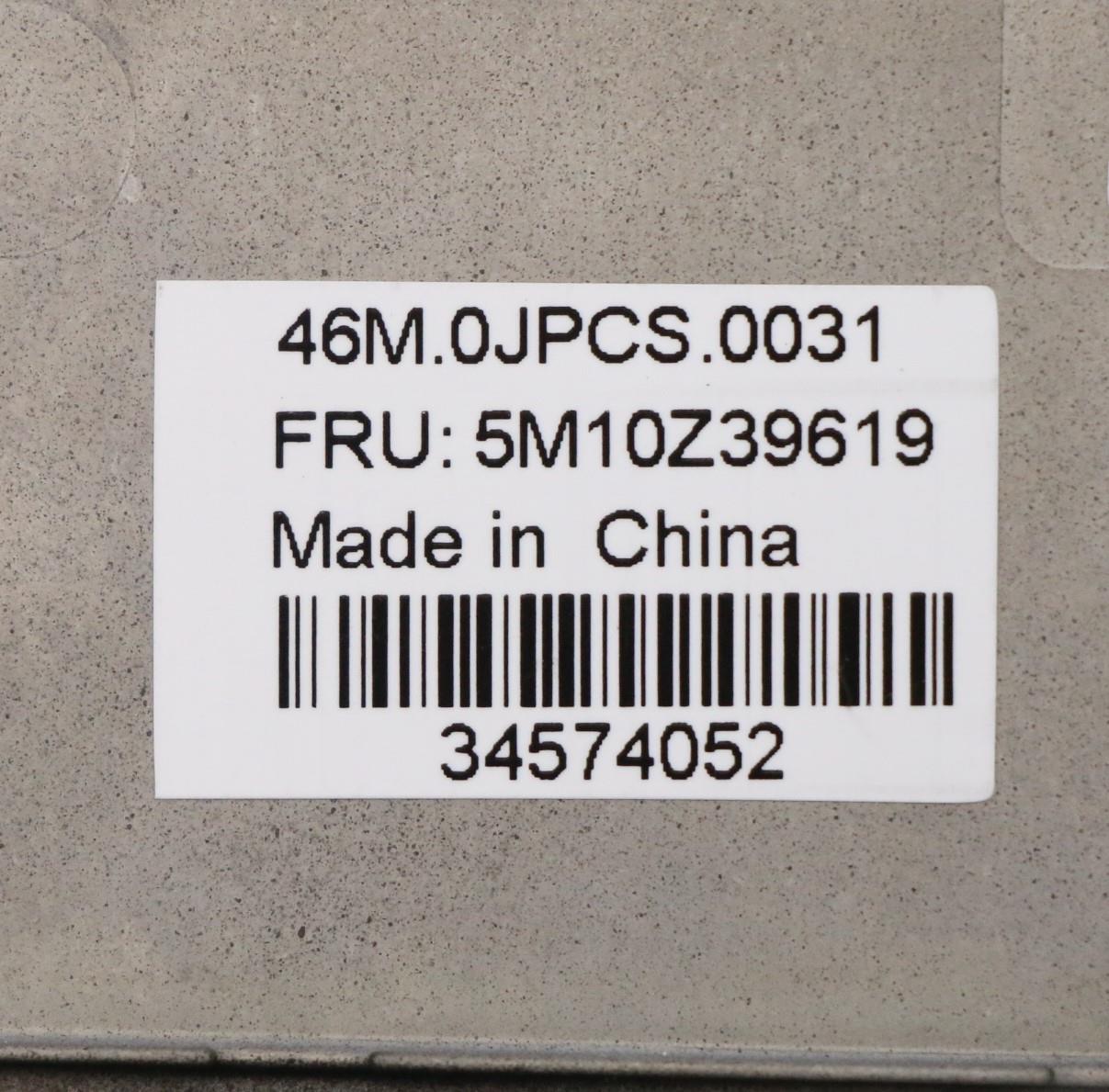 Lenovo Mech_Asm Noww C-Cvr+Euro Eng K - 5M10Z39619
