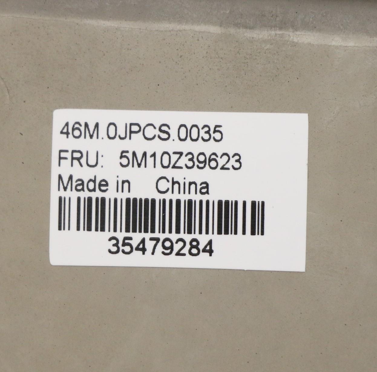 Lenovo Mech_Asm Noww C-Cvr+Fra/Eng Kb - 5M10Z39623